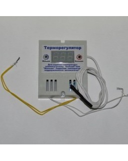 Цифровой терморегулятор РТ- 41Ц для инкубатора