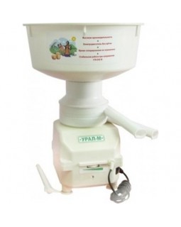 Сепаратор для молока элетрический Урал-М с регулятором